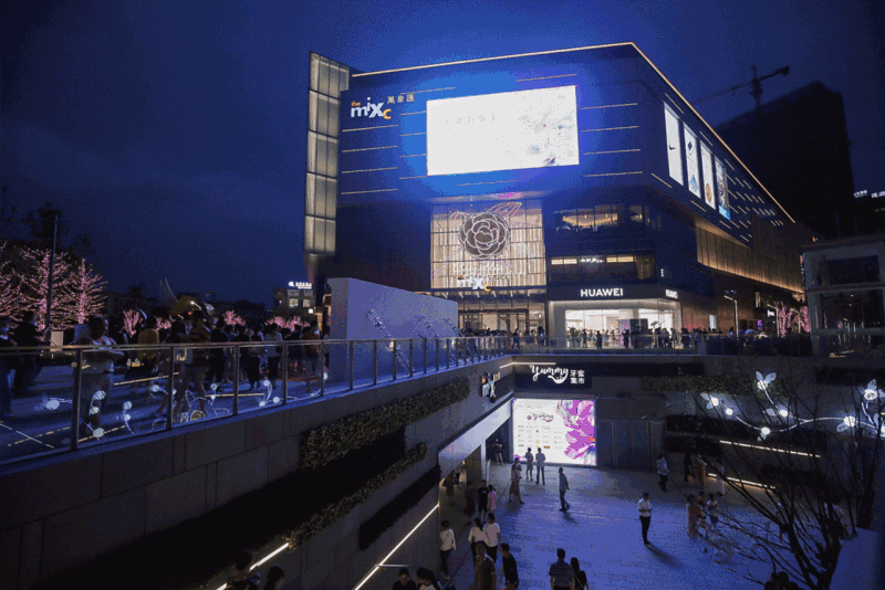 三益城市综合体设计之路丨中国-50