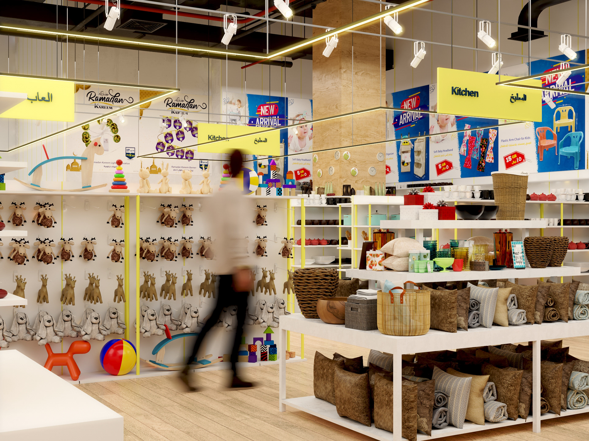 Saving Square Market 设计-24