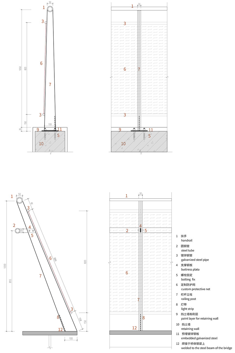 上海新江湾城便民桥改造丨中国上海丨立木设计-48