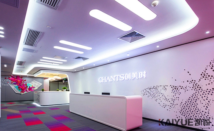 【凯悦装饰】蝶变之美-办公室装修项目完工实景图分享-1