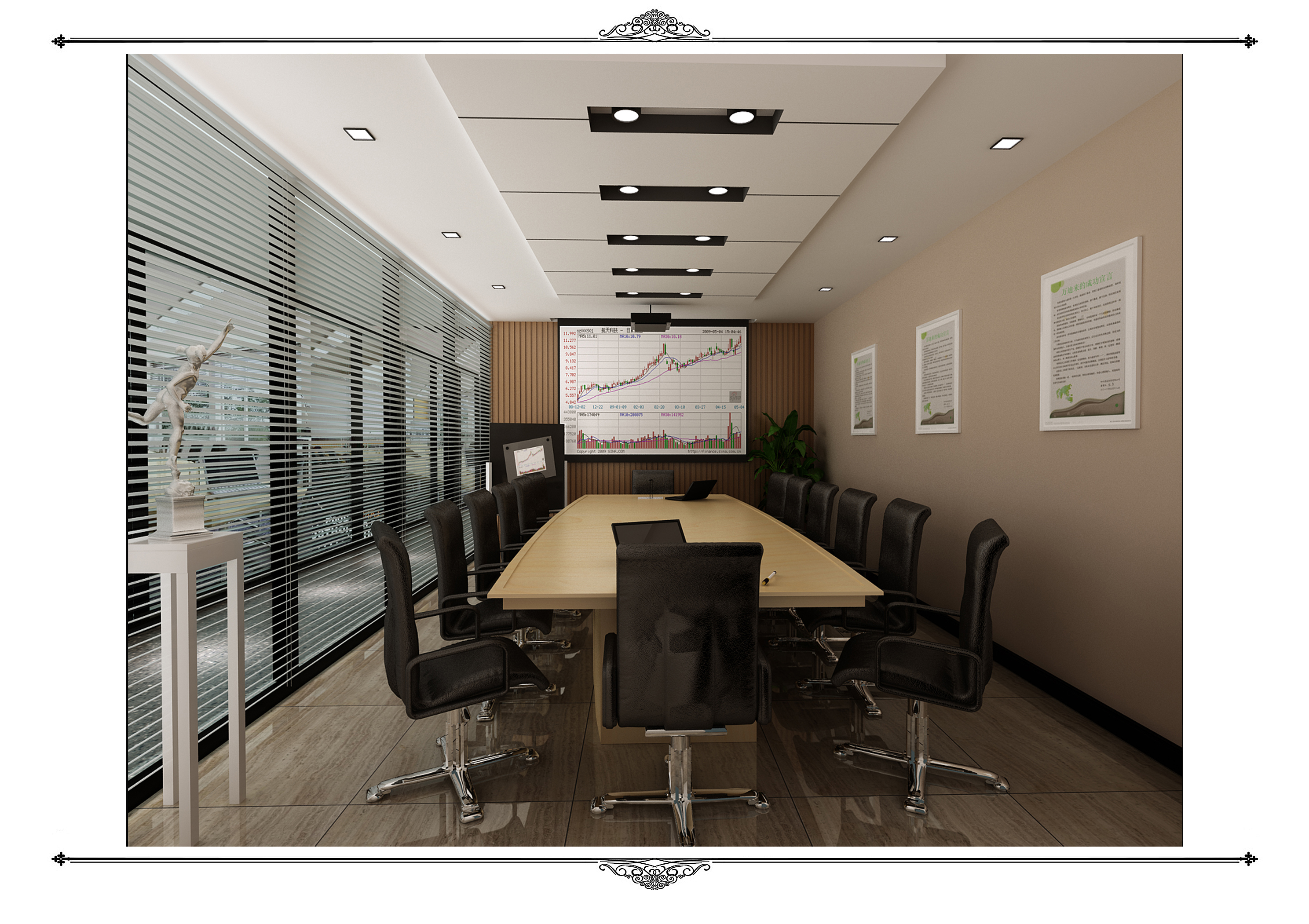 万迪来办公空间设计 | 人性化与个性化融合，展现企业形象-17