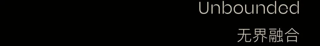 龙湖集团·深圳光明御湖境项目丨中国深圳丨DAS 大森设计-61