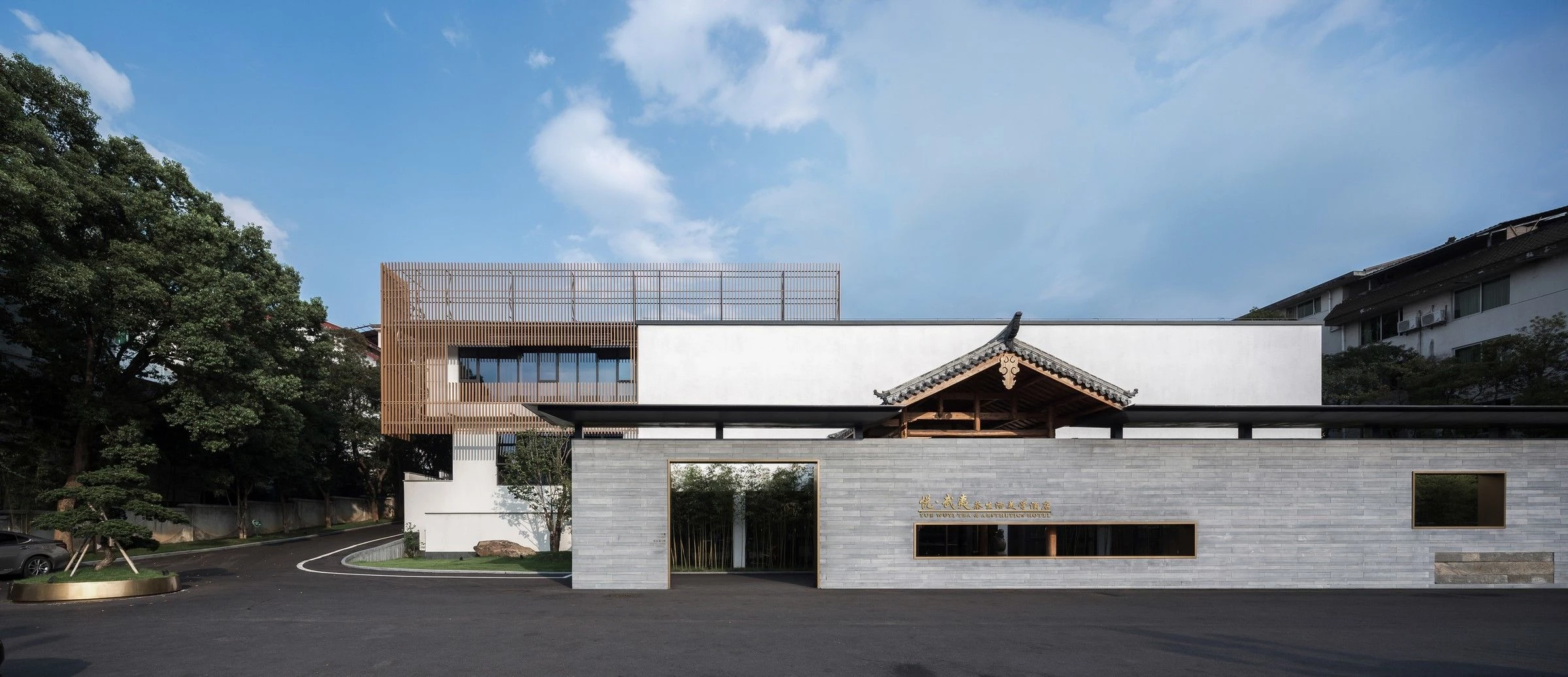 武夷茶生活美学酒店 · 悟享空间建筑设计工作室-10