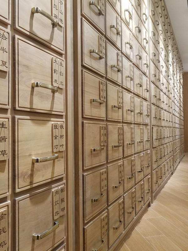 君和堂中医馆 上瑞元筑设计-23