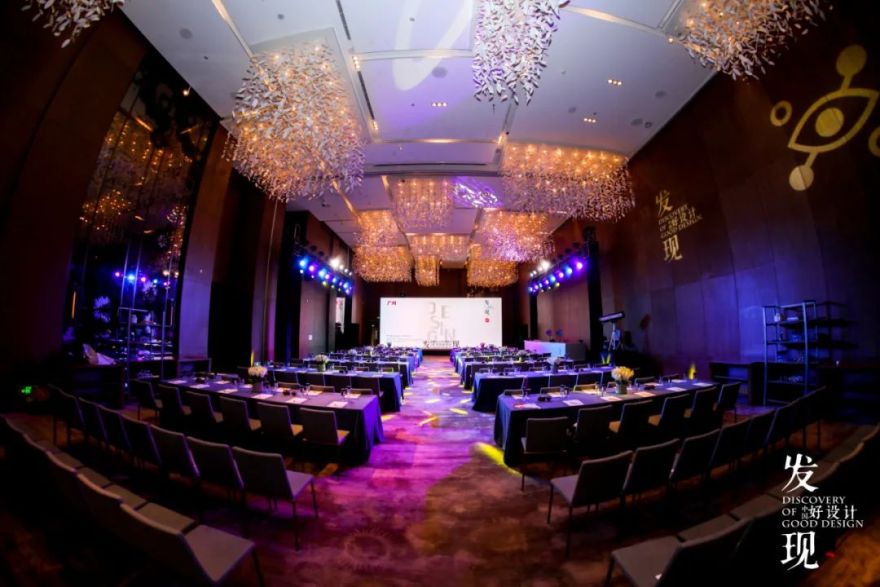 安德马丁「发现中国好设计·设计壮游」丨中国广州丨安德马丁文化传播-155