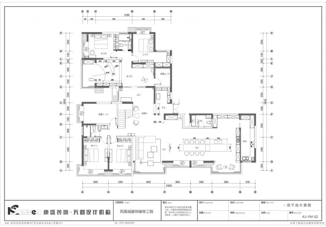 康盛装饰┃580㎡现代江景大宅 静谧美学空间-14