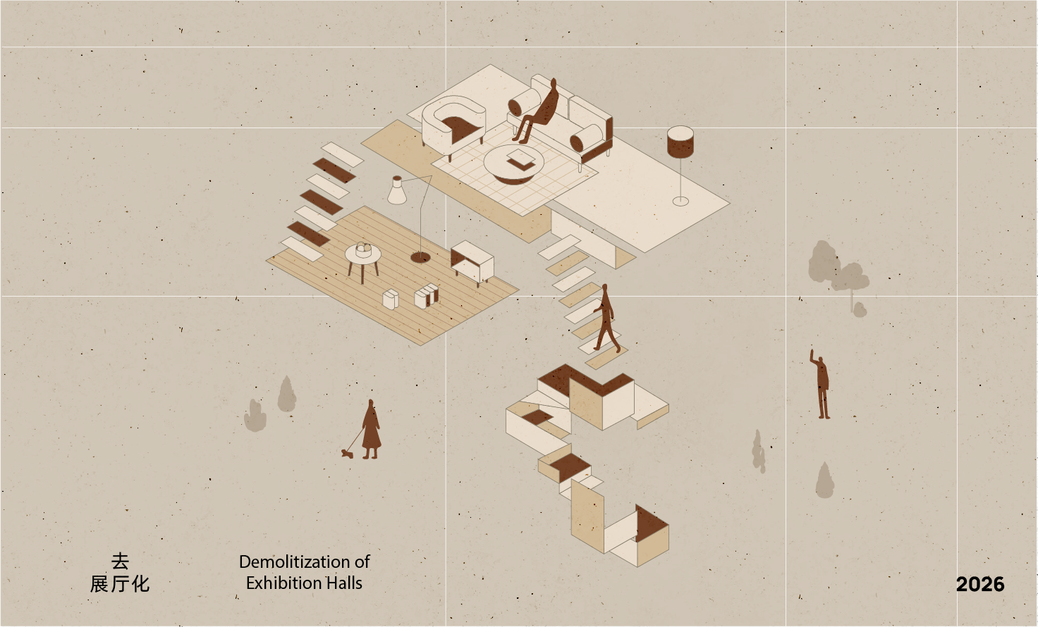 天津圣都整装精品馆（天塔店）丨中国天津丨峻佳设计-82