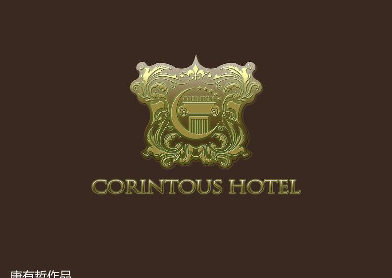 
普鲁士 corintous 饭店 -2