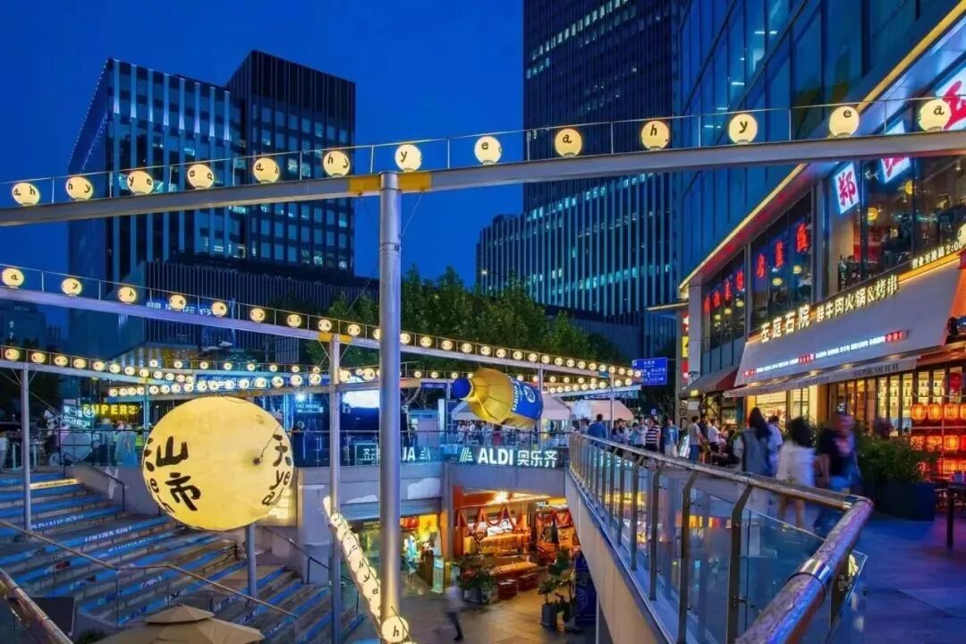 以设计重塑城市活力丨三益作品荣膺2024年度上海“15分钟社区生活圈”优秀案例-83