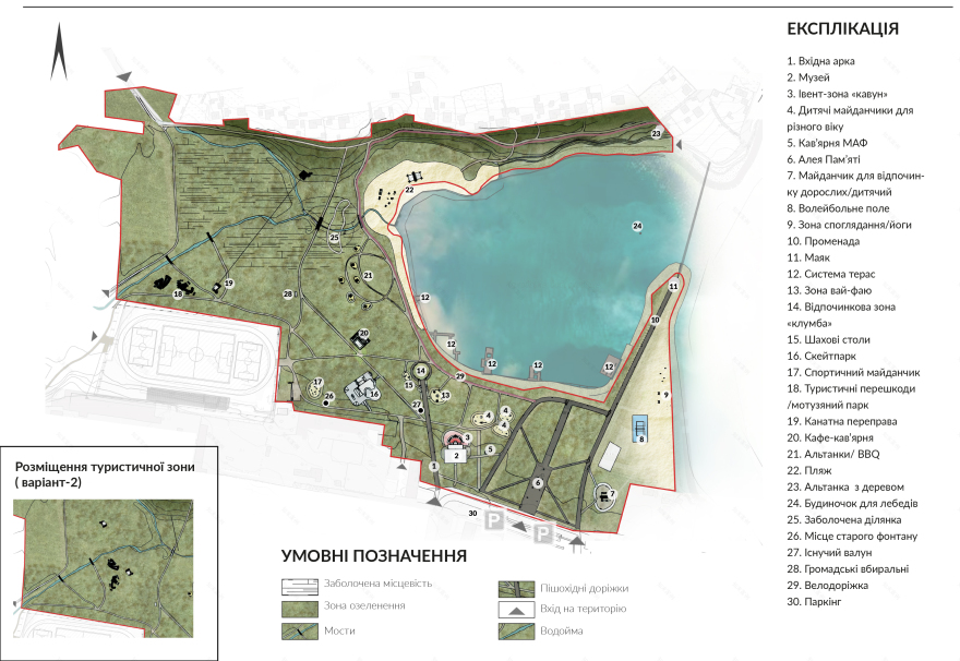 NOVOVORONTSOVKA城市发展项目丨乌克兰-11