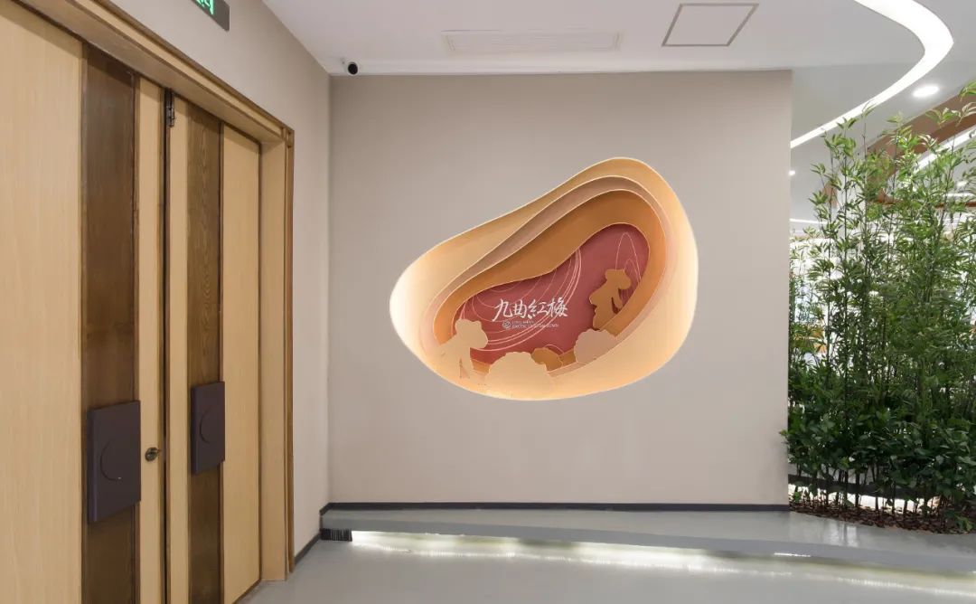 九曲红梅茶文化馆/器合设计-9