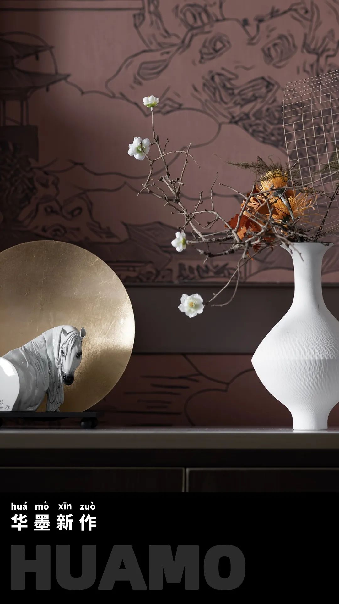 中南·佛山滨江国际丨中国佛山丨深圳华墨国际设计有限公司-3