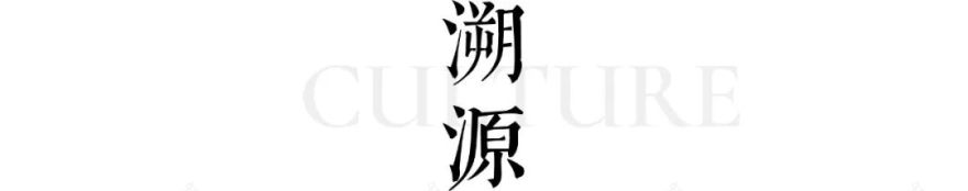 焦作建业世和府丨中国焦作丨森拓设计机构-3
