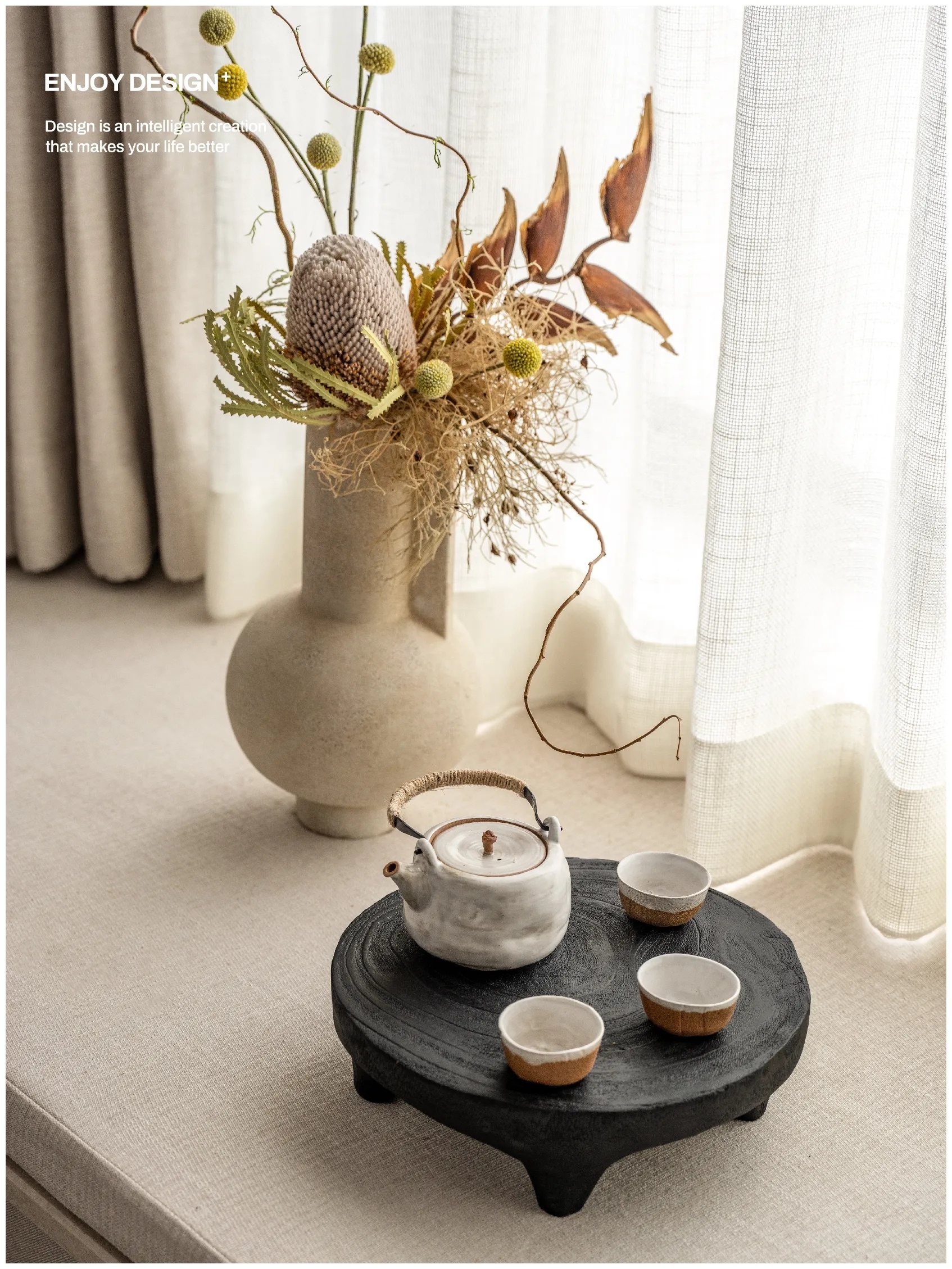 致敬岛居生活的本真 | ENJOYDESIGN-21