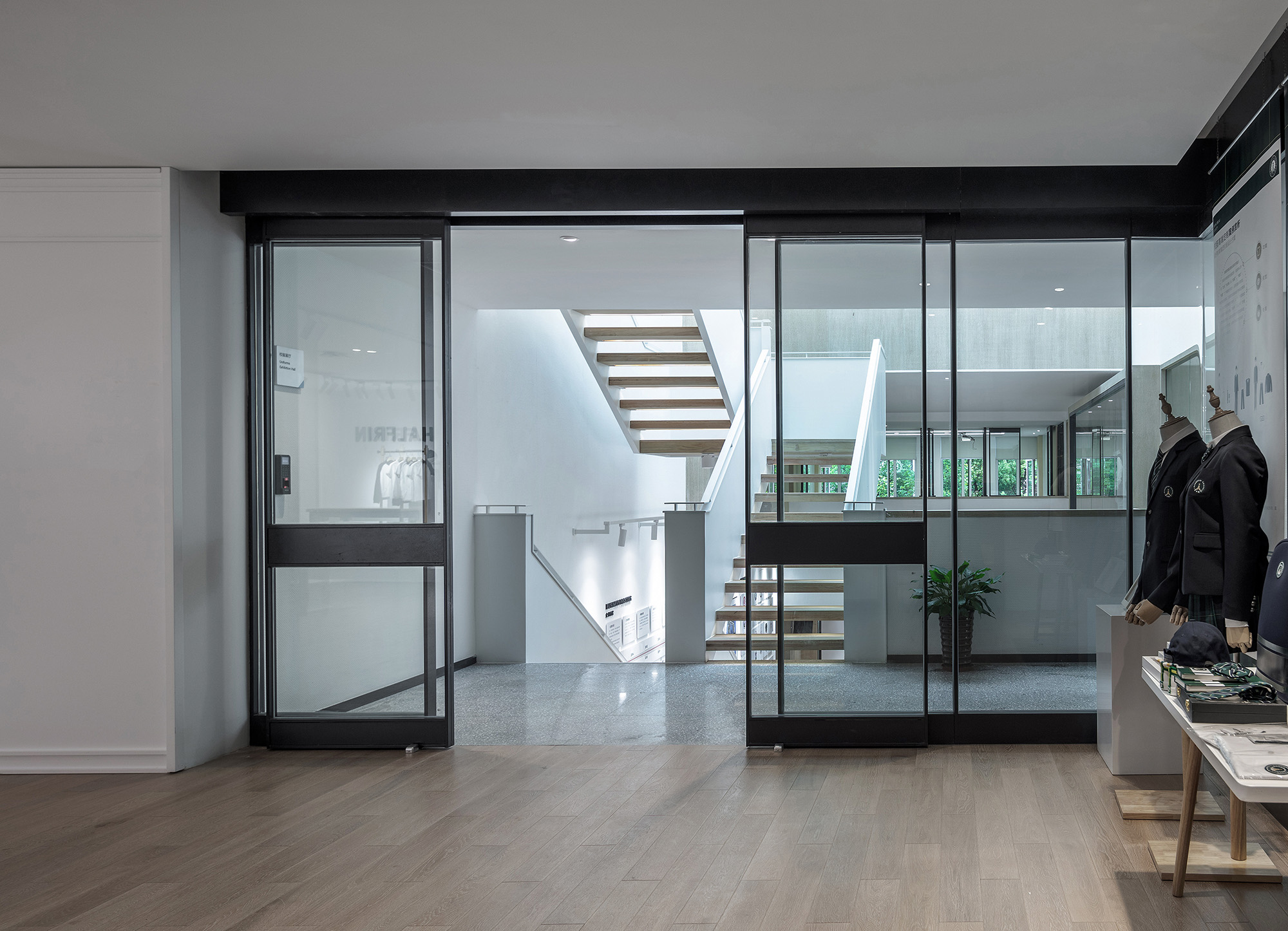 上海哈芙琳服装科技公司-2