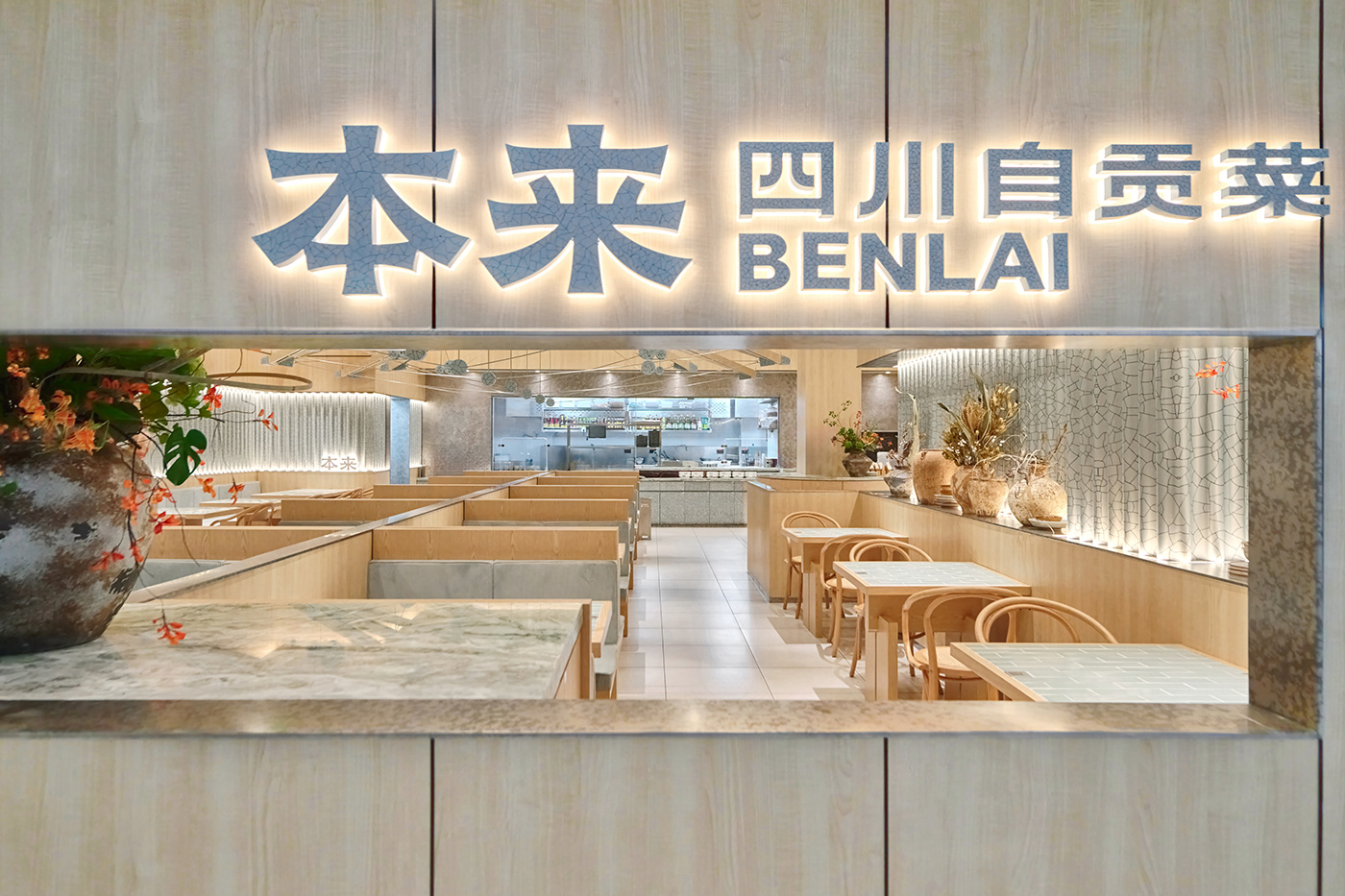 STILL YOUNG · 中国江苏丨原文作者-8