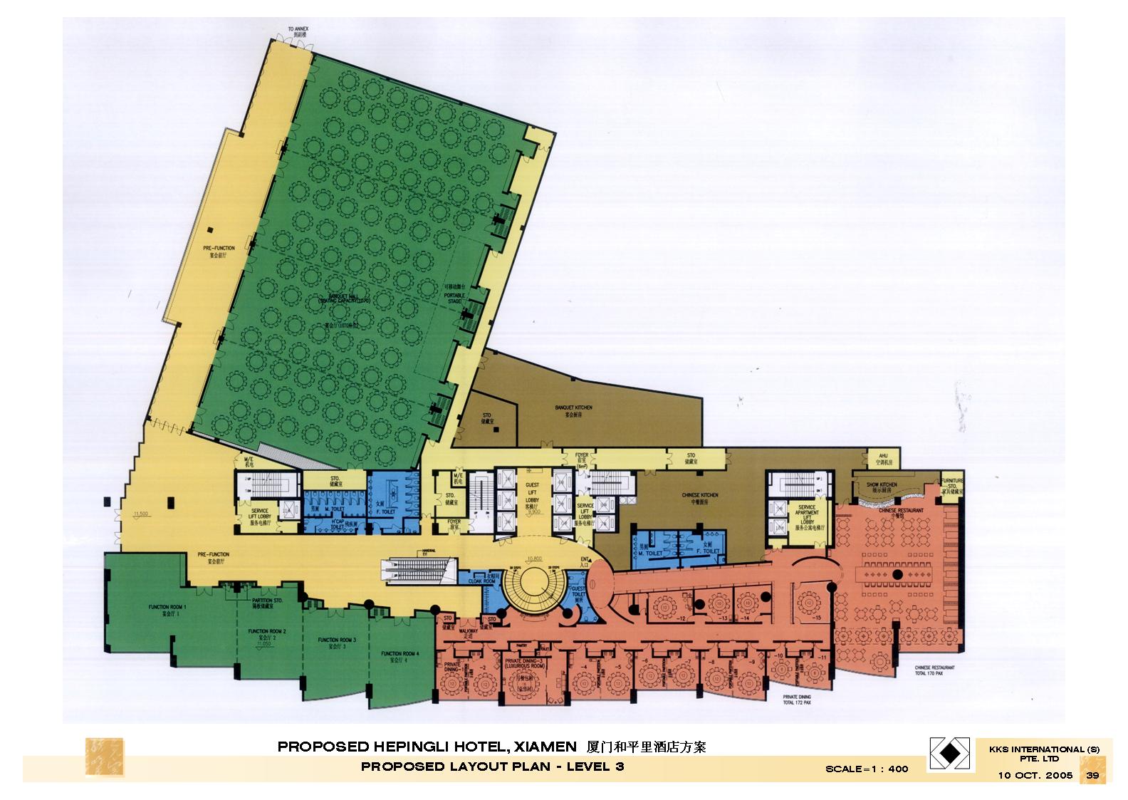 KKS's DD HEPINGLI HOTEL(厦门和平里酒店)-2-9