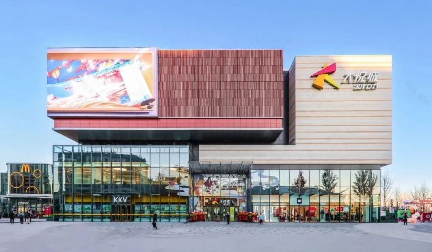 北京海淀大悦城丨中国北京丨10DESIGN 拾稼建筑设计-20