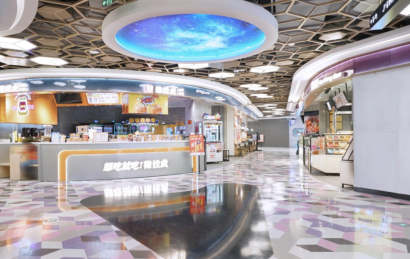 CapitaMall SKY+ B2 美食广场-12