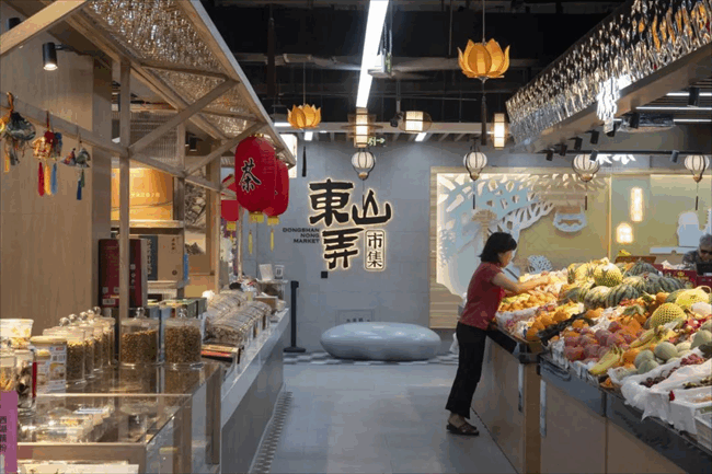 西湖·东山集丨中国杭州丨杭州一鸿设计工程有限公司-18