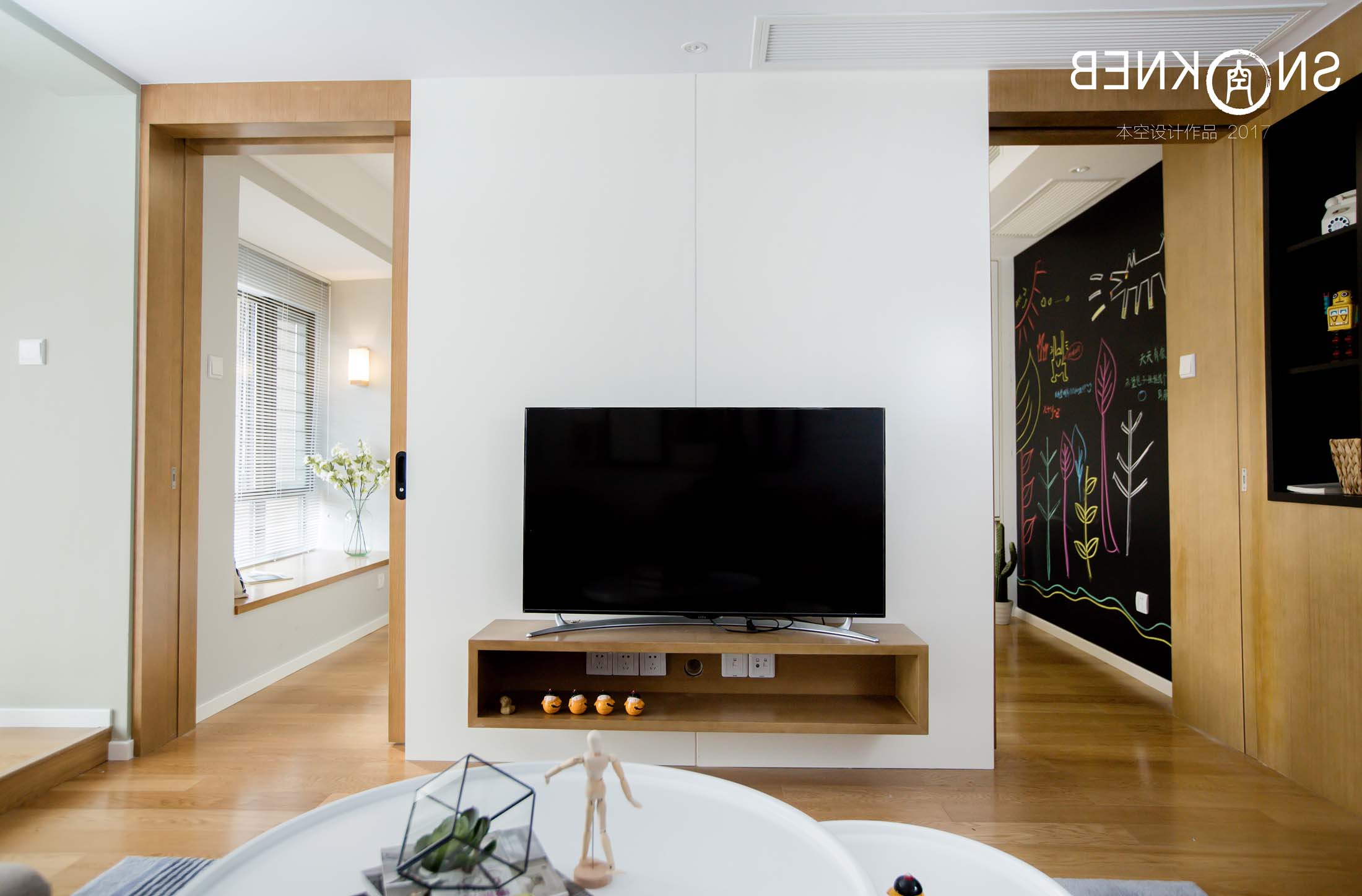 北欧风情的星悦湾甜蜜小窝-22