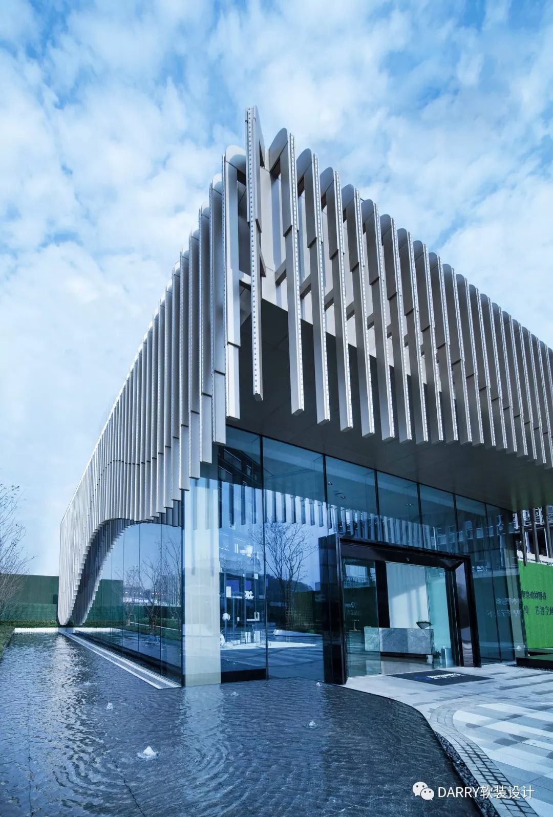 《DARRY》作品: 金陵古韵横流千年-14