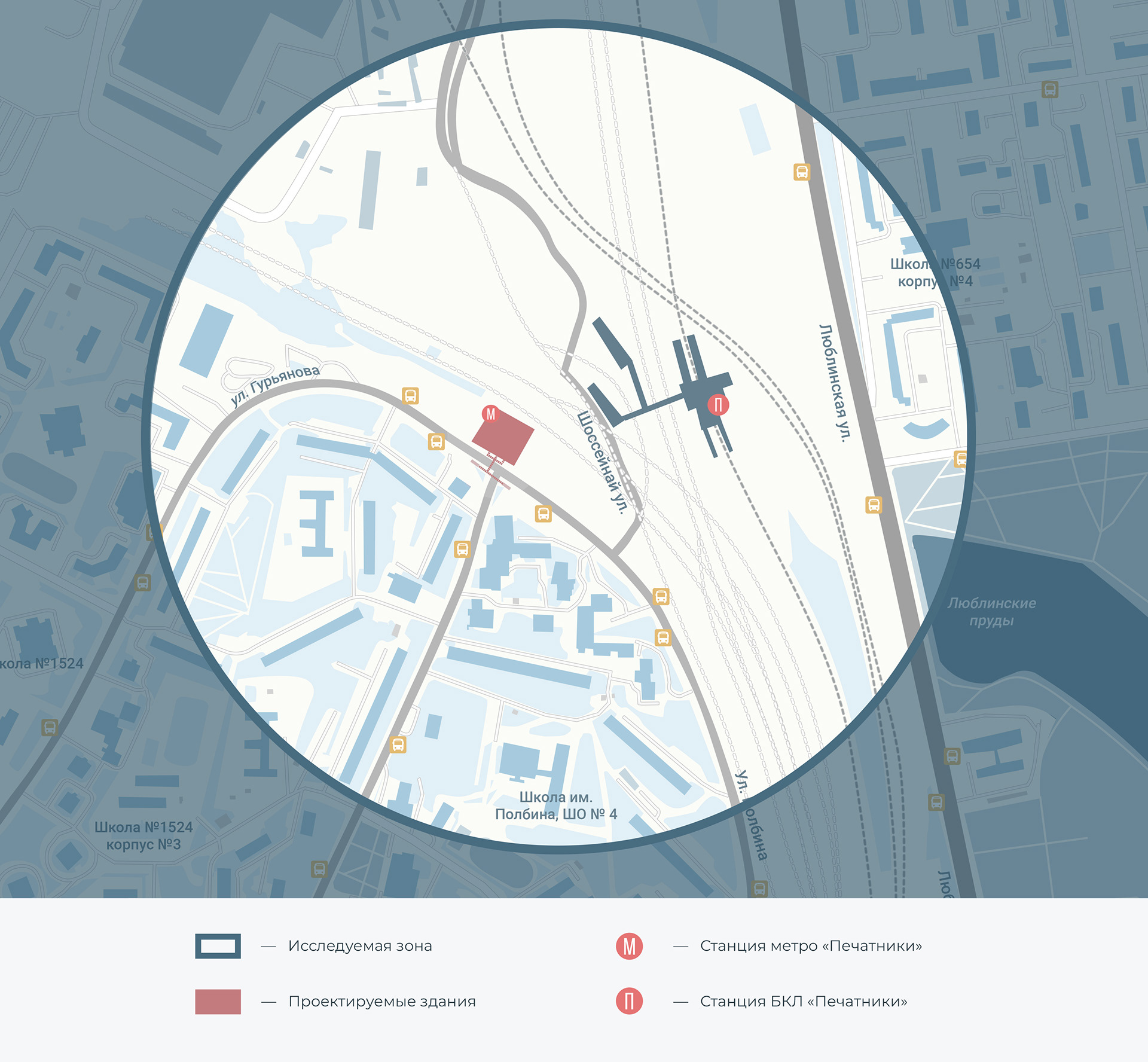 莫斯科地铁“Печатники”站设计丨俄罗斯莫斯科丨nmorozzova-8