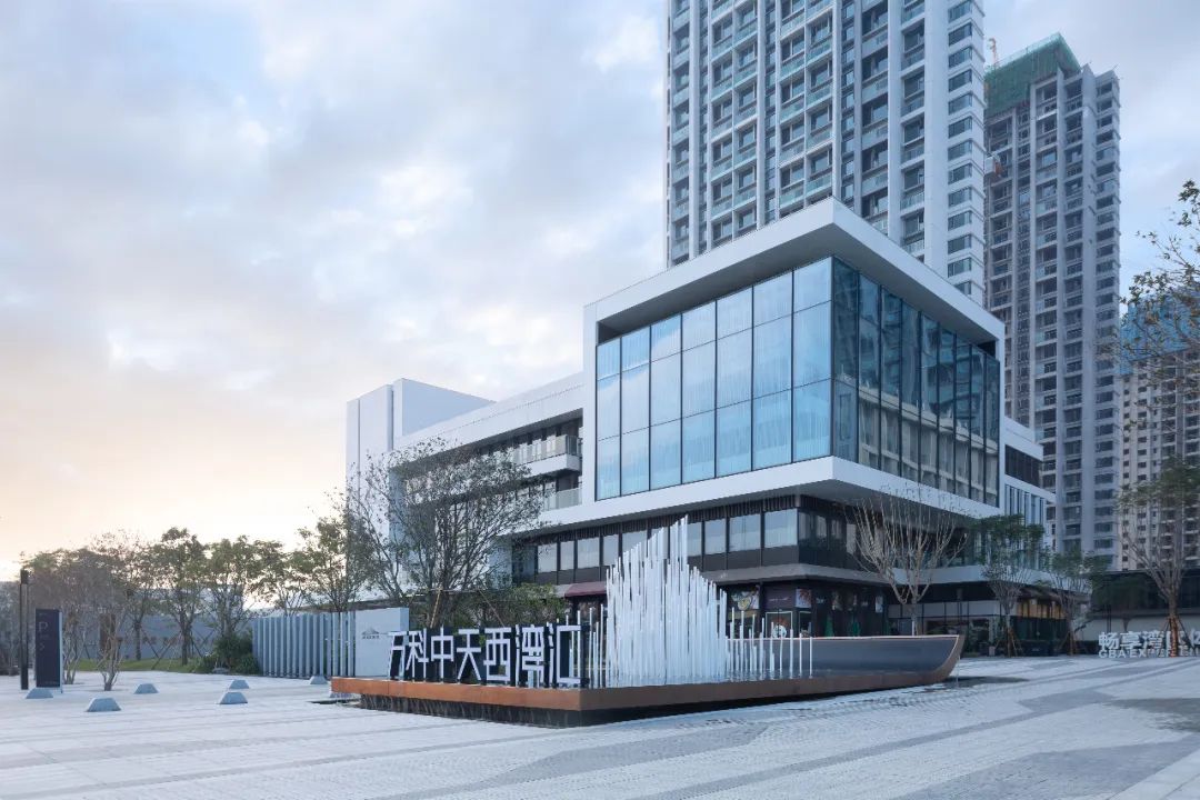 万科·中天西湾汇,重构城市居住体验的景观设计-21