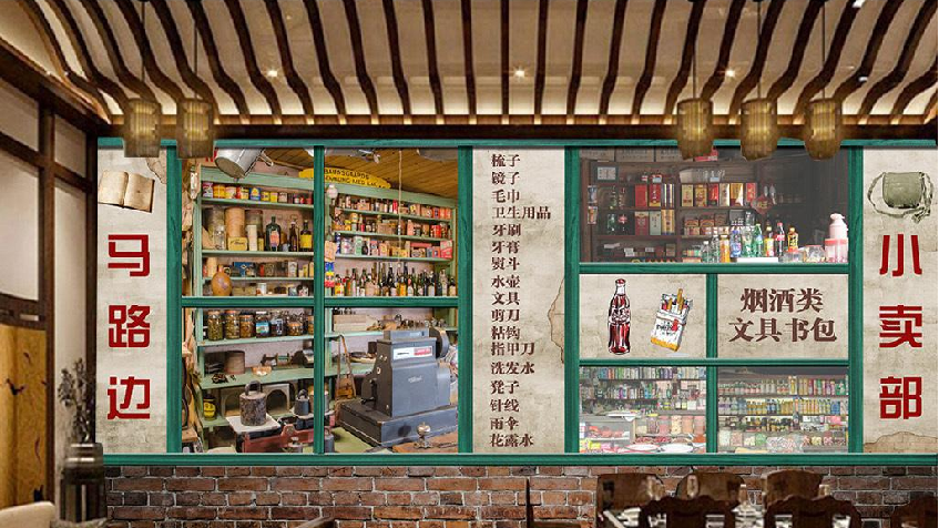 《澳门风云》 | 东西汇文艺会客厅的泛维时空音乐剧新纪元-20