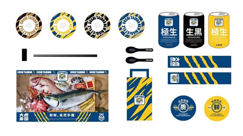 大虎寿司丨中国深圳丨再建筑事务所-38