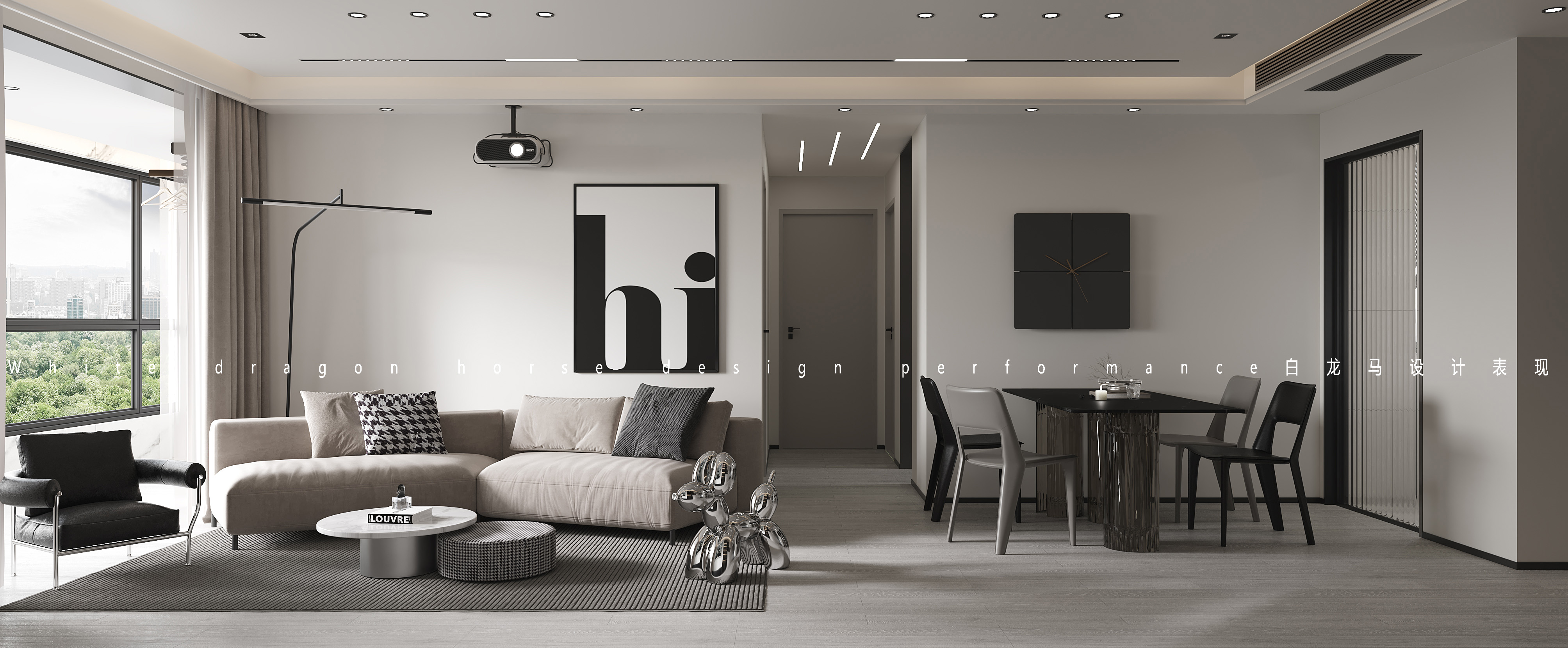 平层黑白灰案例——白龙马效果图-8