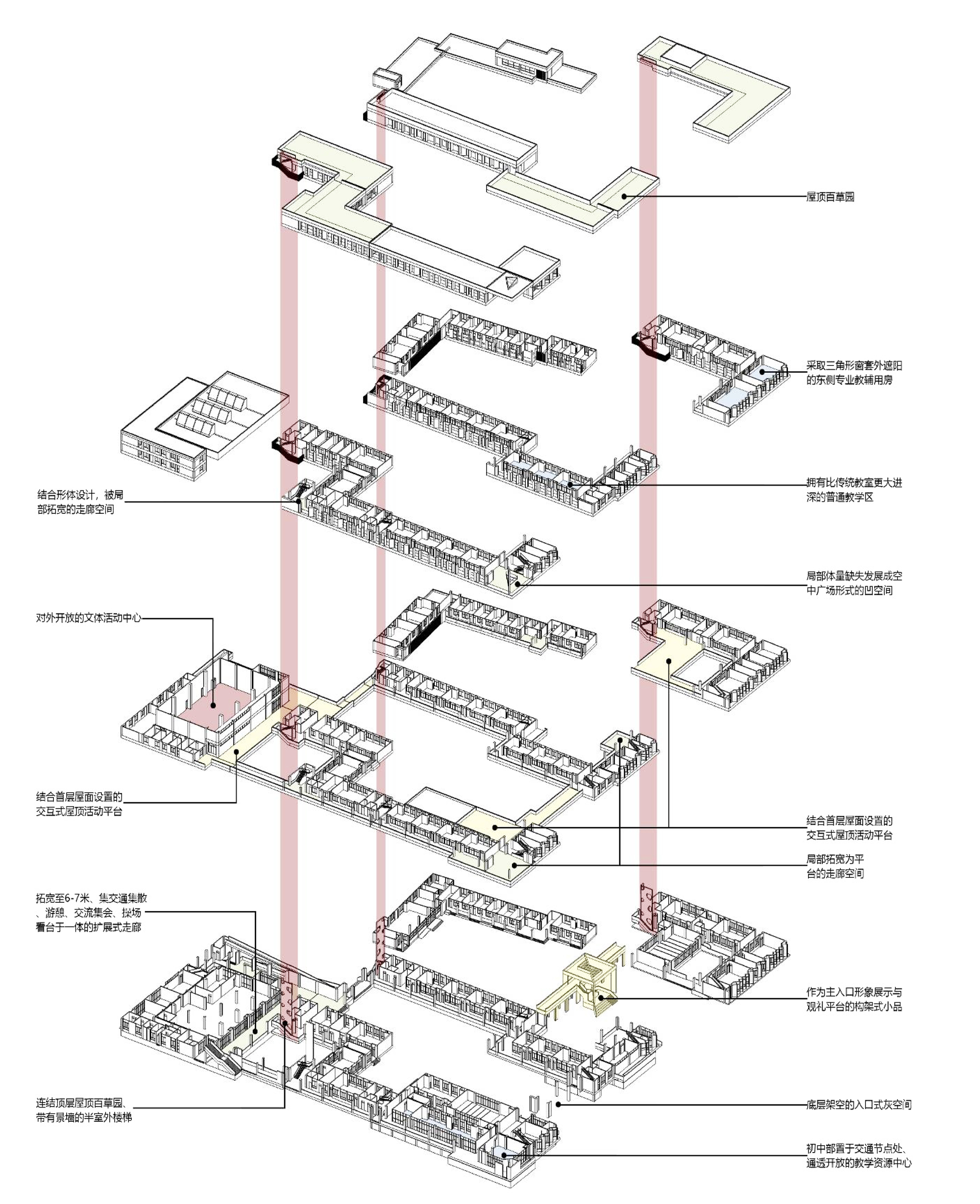 Nanjing Qixia Mountain Shibuqiao Central School / Nanjing Bangjian Urban Architectural Group-51