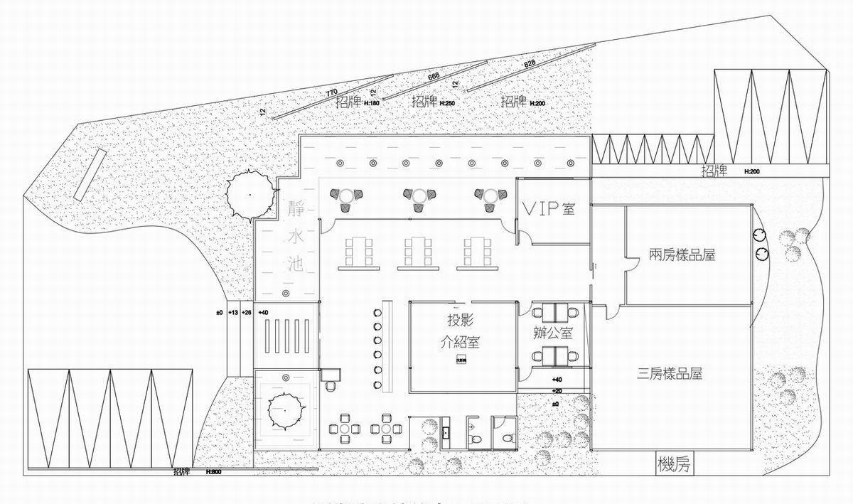 绿意环绕的纸飞机建筑-24
