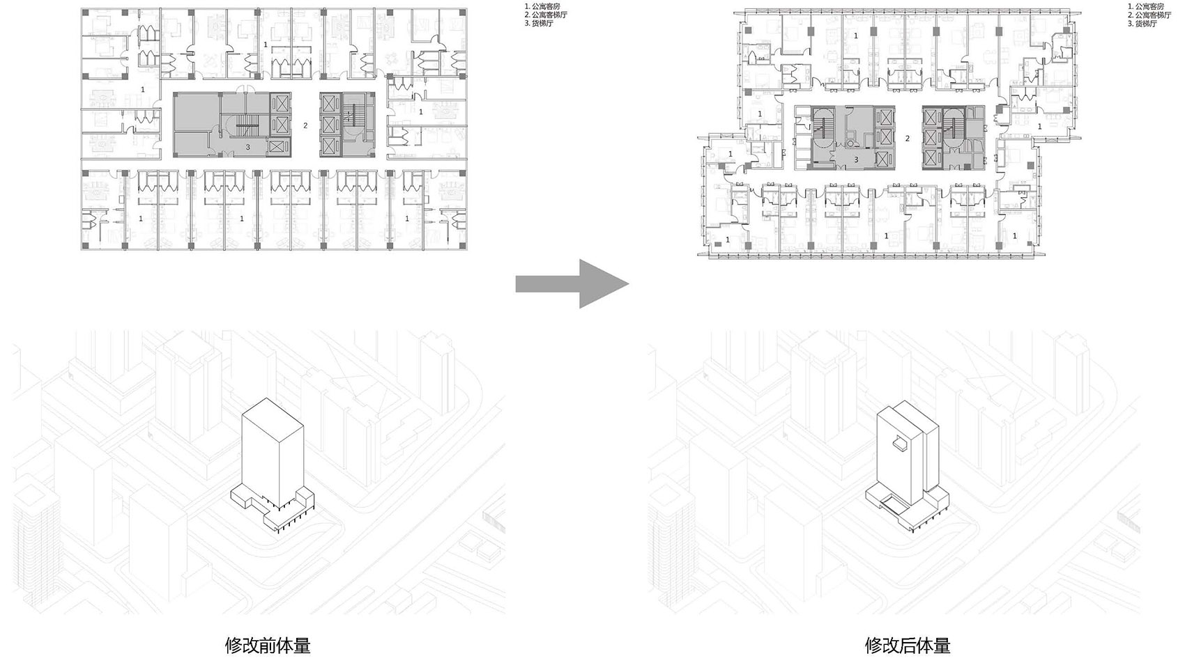 广州琶洲雅诗阁酒店式公寓丨中国广州丨上海都设营造建筑设计事务所有限公司-16