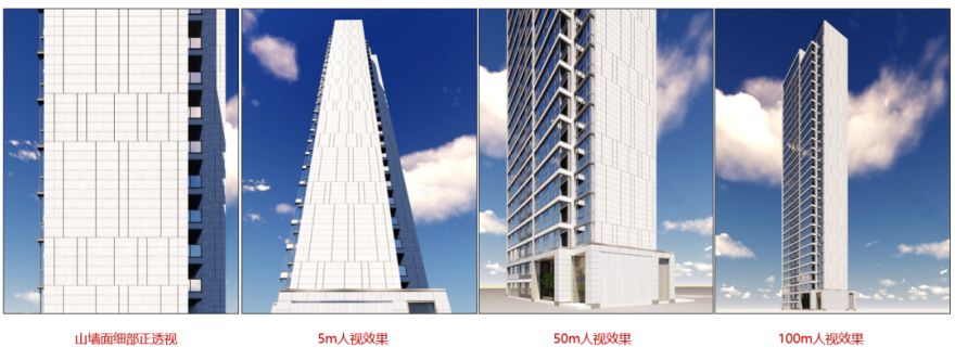 长沙中海阅江府丨中国长沙丨上海联创设计集团股份有限公司-109