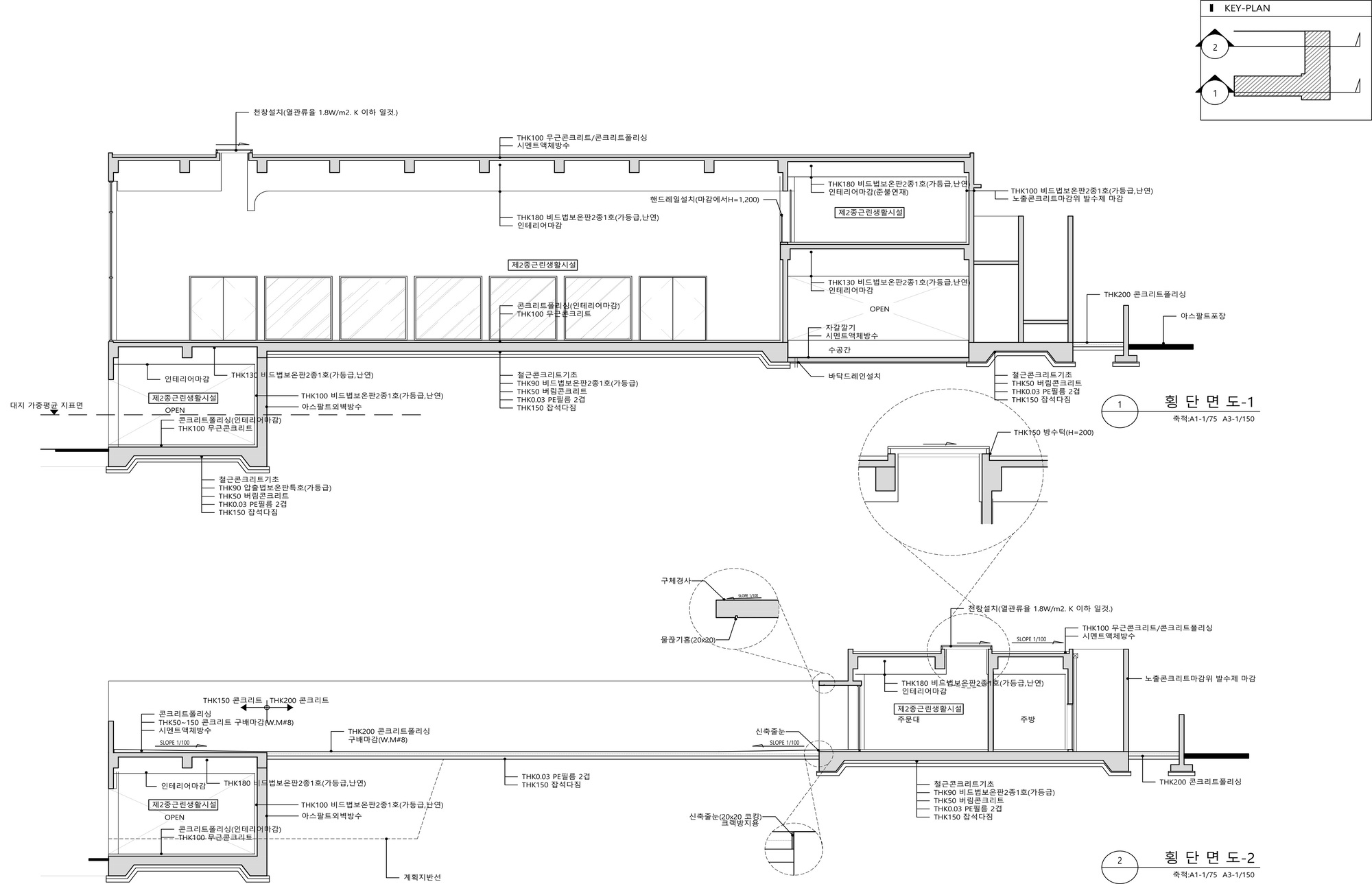 酒店建筑丨韩国丨SPACE CHA-32