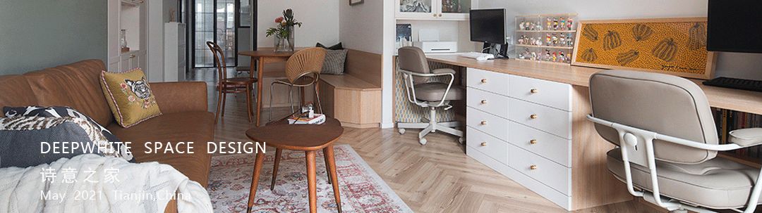 微醺假日,Small Holiday Project丨中国天津丨深白设计-113