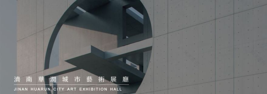 太原第五中学新校区-126