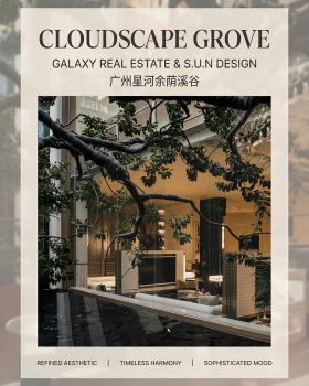 星河 广州余荫溪谷岭南世家院落丨中国广州丨S.U.N孙文设计事务所