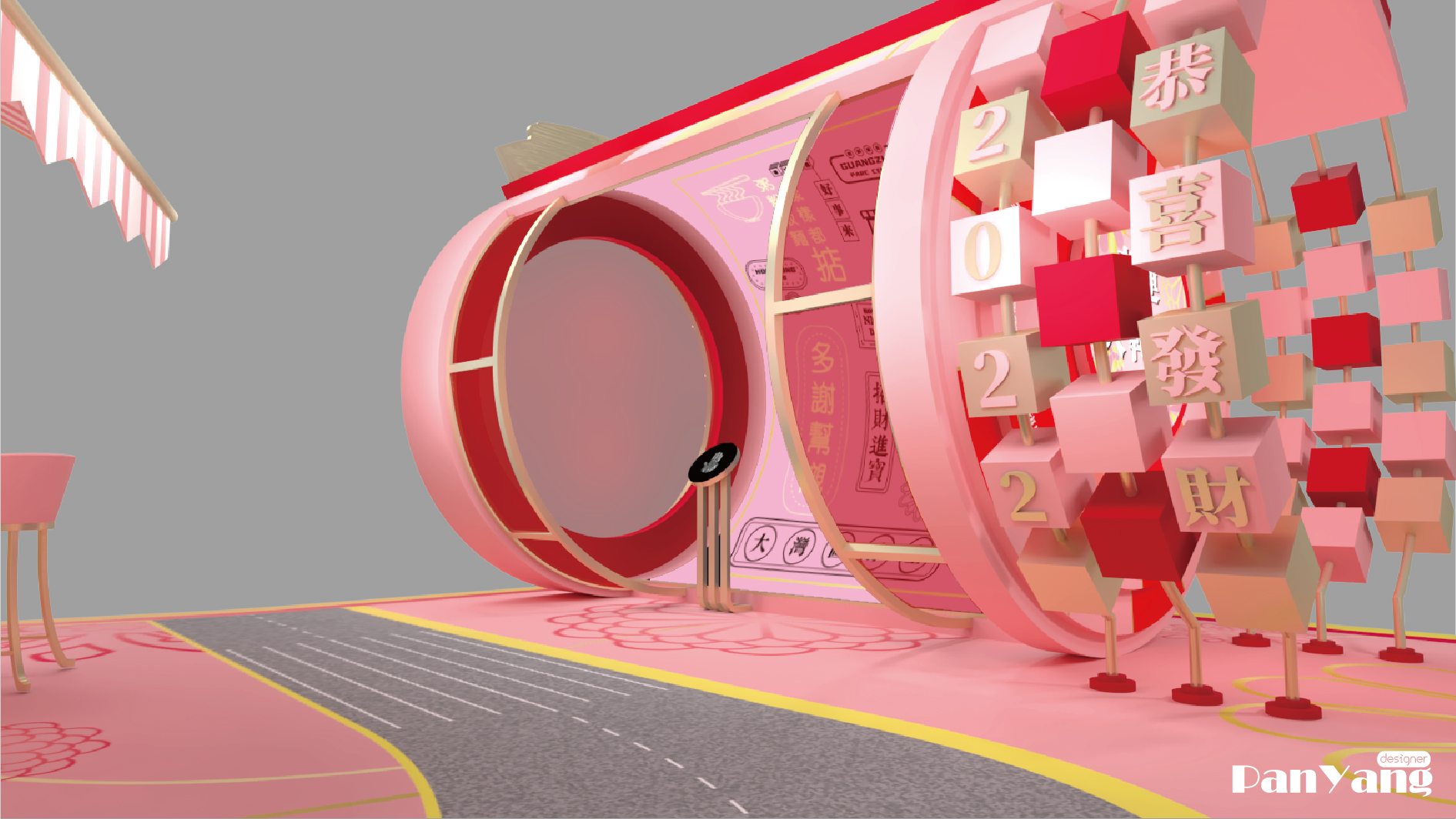 天环湾区号 · 潮流与传统的新春融合丨中国广州-8