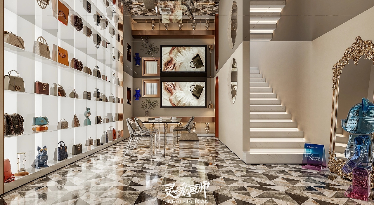 中古店丨THC·太合麦田设计-6