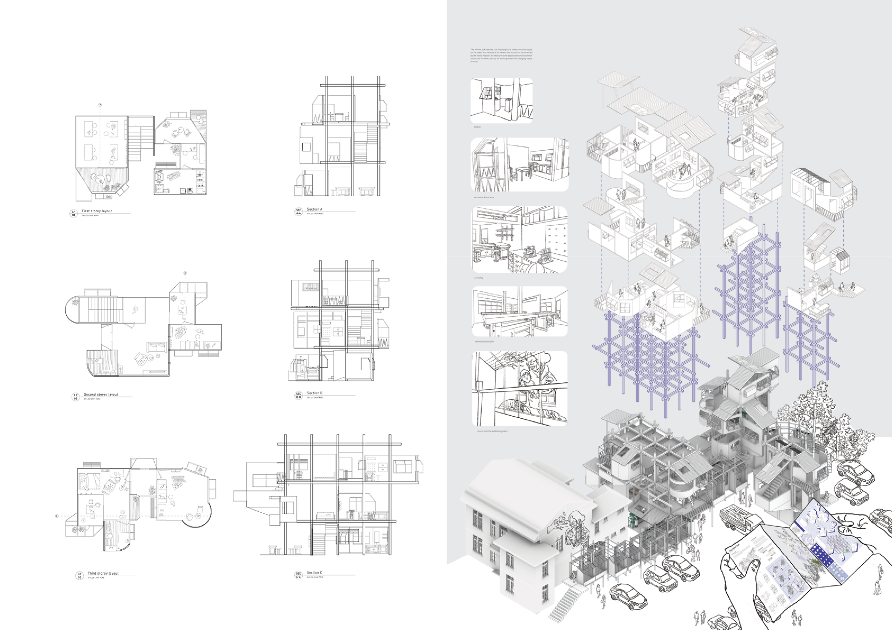 Huang Xinyi 2026 Portfolio-15