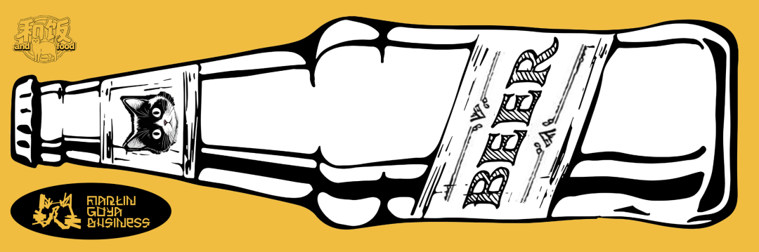 艺术家需要创作，也需要吃饭！-69