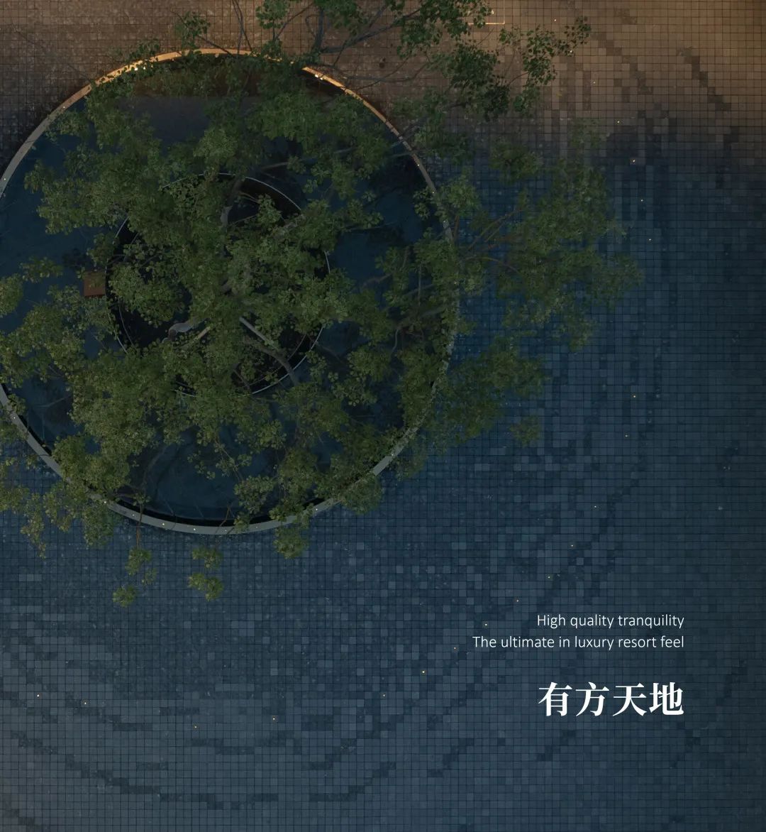 华润置地南通·澐璟丨中国南通丨上海澜道佑澜环境设计有限公司-14