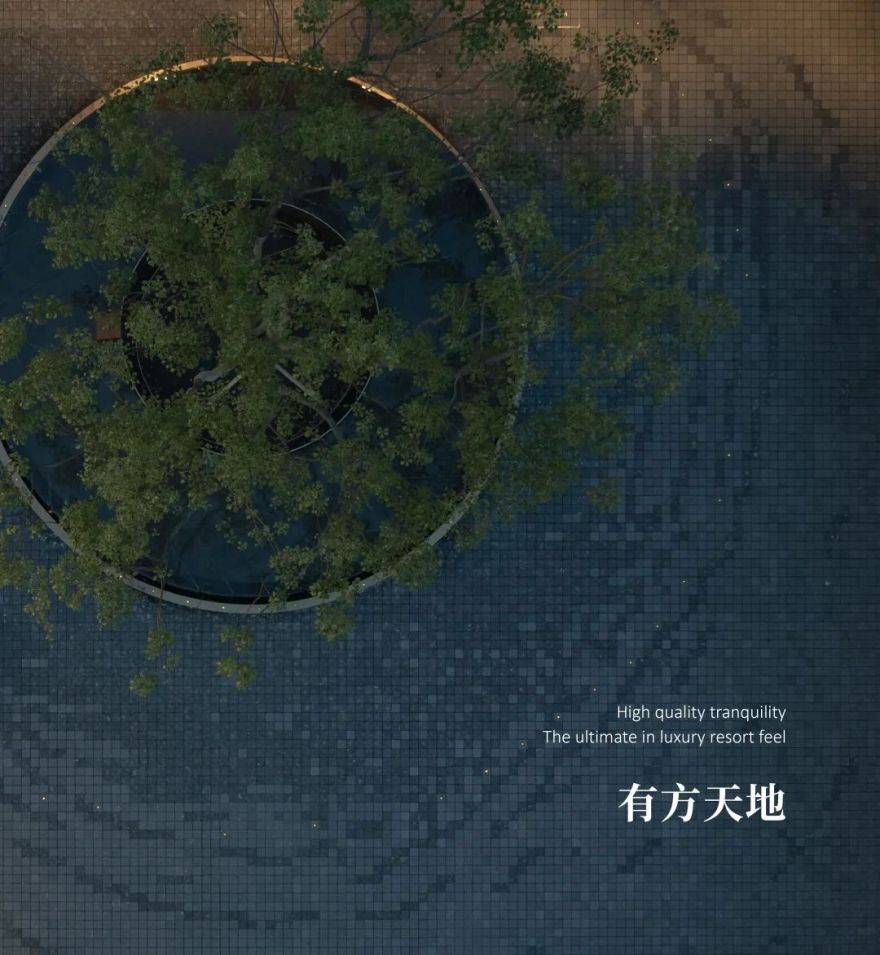 华润置地南通·澐璟丨中国南通丨上海澜道佑澜环境设计有限公司-14