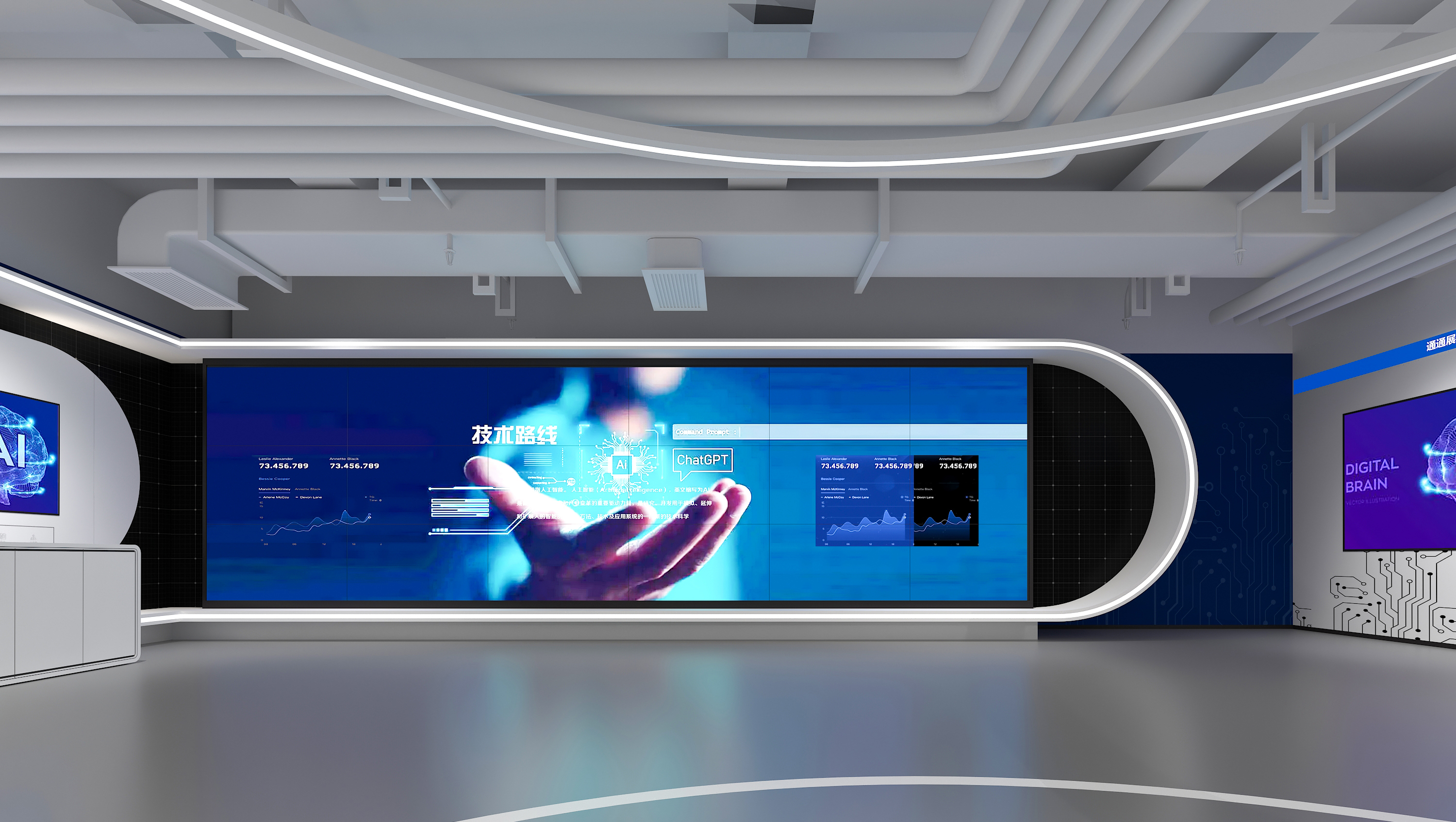 一个小空间展厅的创意设计和落地深化-1