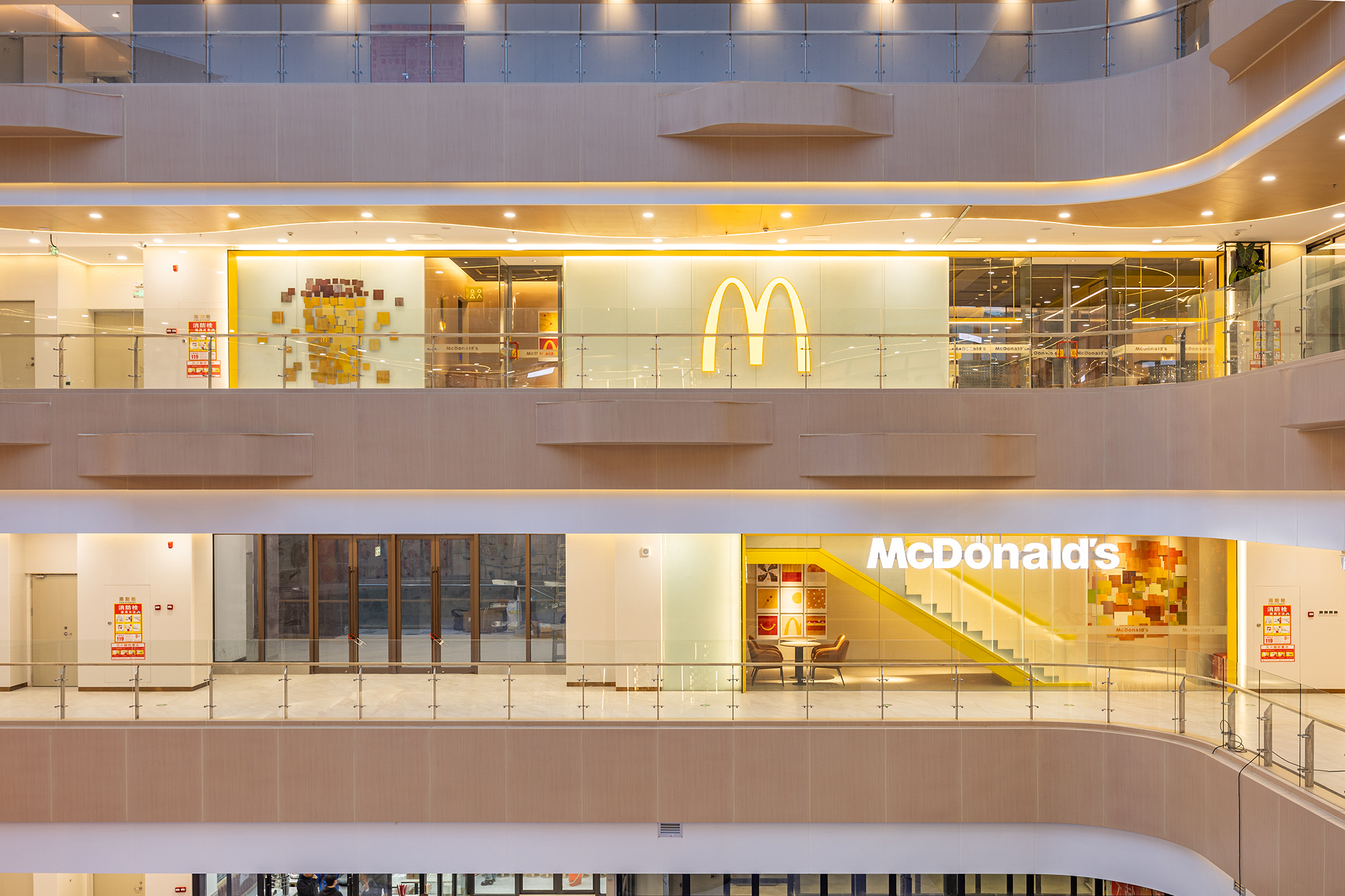 McDonald's Zero-Carbon Restaurant-9