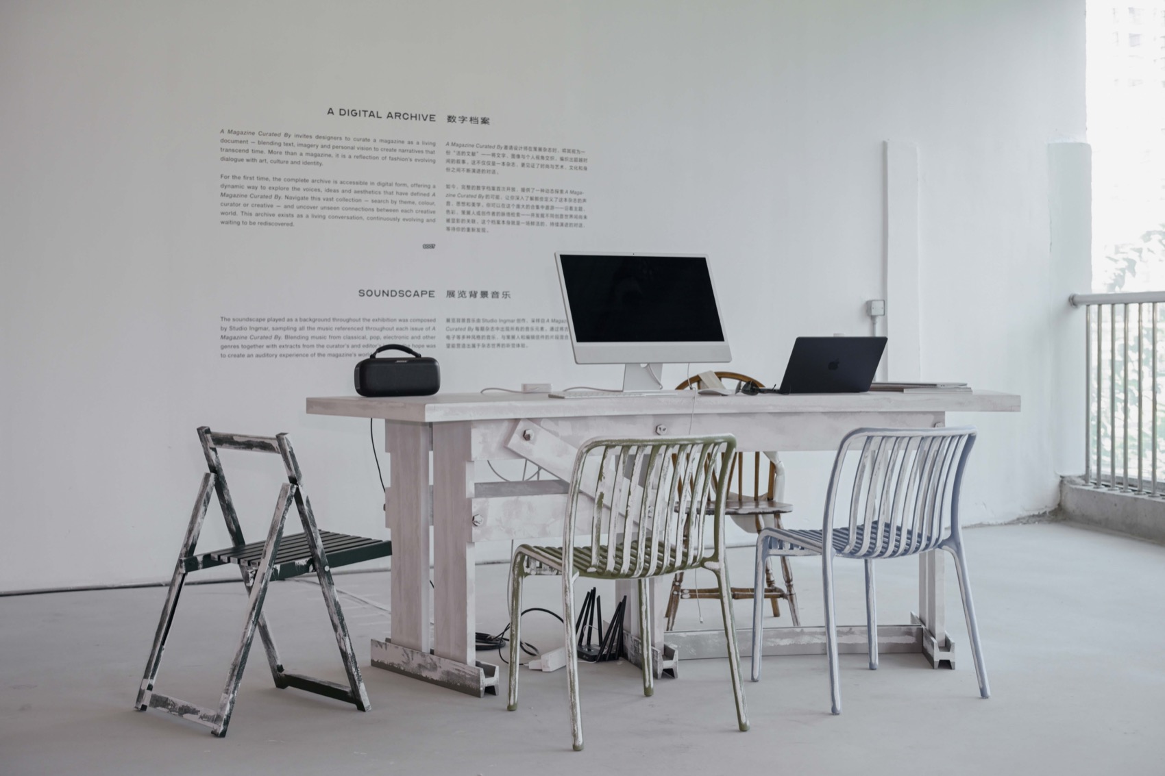 文化的融合  双篇章展览丨中国上海丨TóngTóngTóng,&SCENE-5