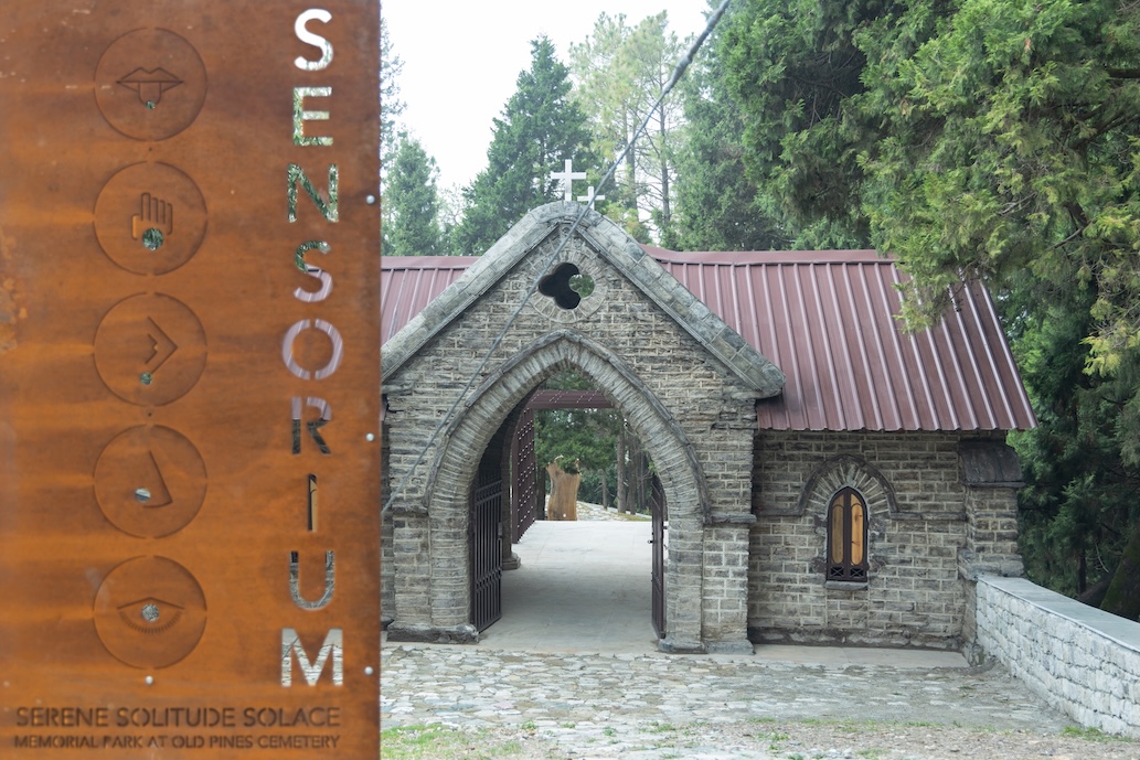 一座松树林中的公共纪念公园(Sensorium Park)丨印度丨Compartment S4-5