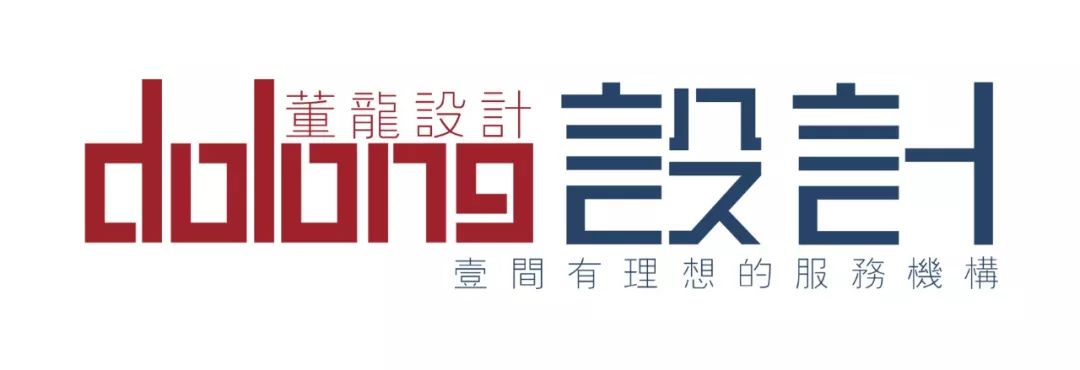 《静若·幽兰》 | 新东方主义美学融入现代文人家庭-131